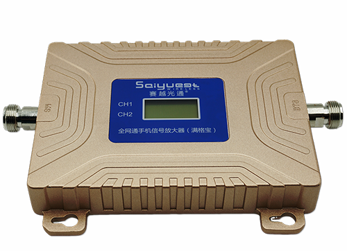 北流双频手机信号放大器200㎡