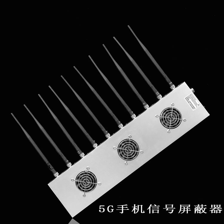 北流外置10天线移动通信干扰器