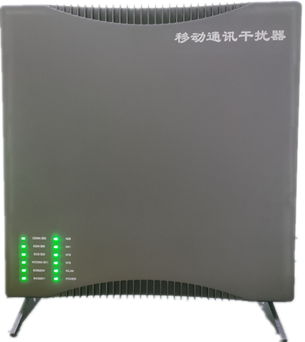 北流信令级放装型数字移动通信干扰器