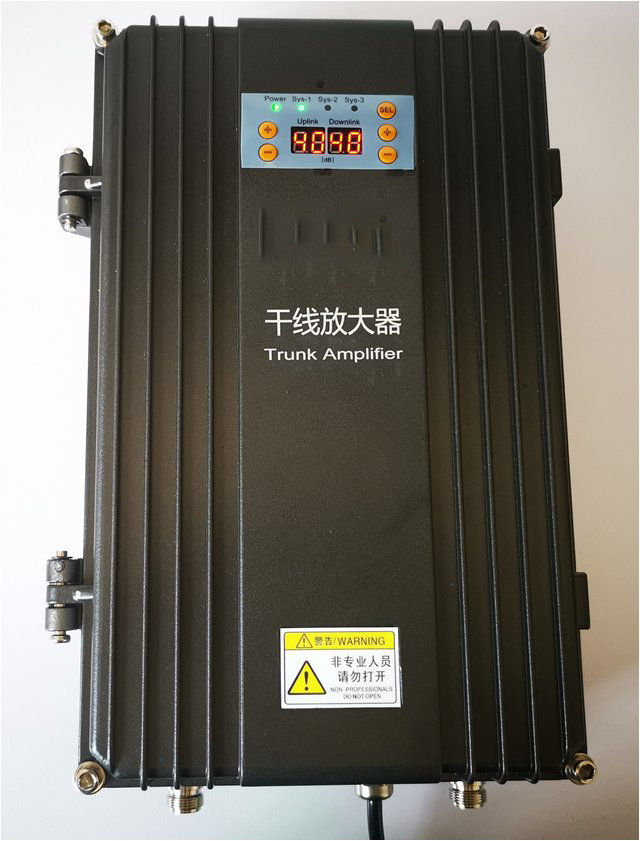  北流FM调频广播双向干线放大器