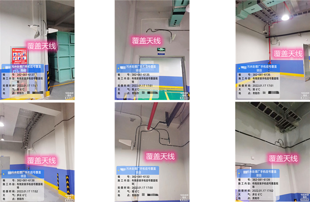  北流污水处理净水厂地下箱体覆盖案例